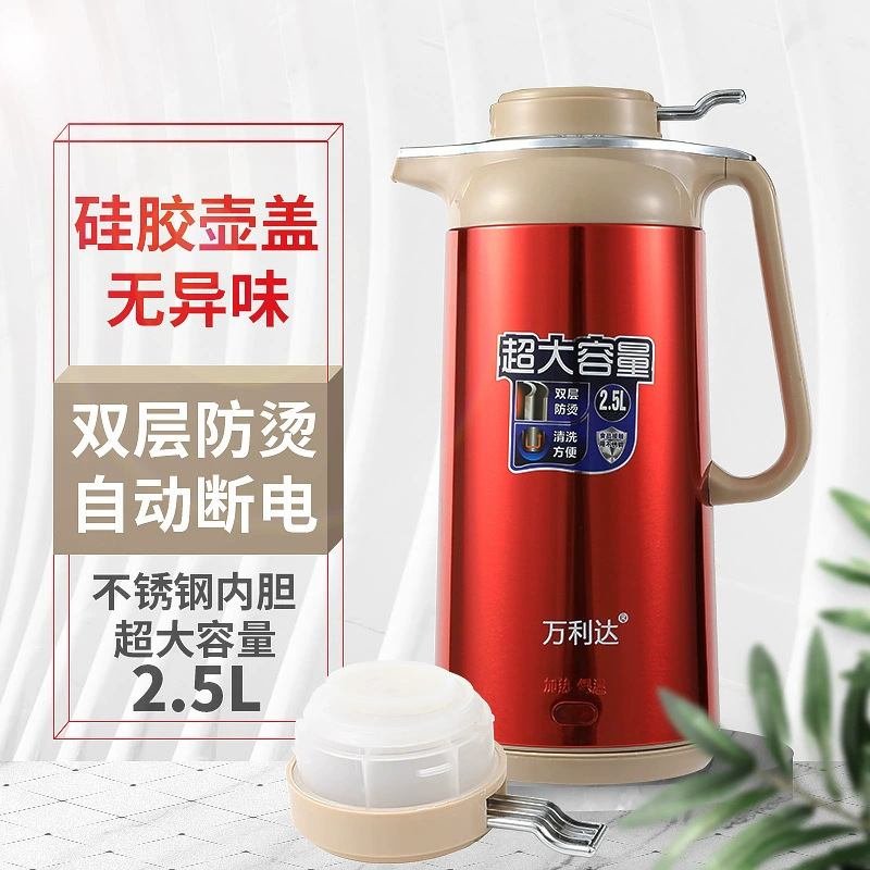 万利达保温电热水壶家用 2.5L 大容量自动断电双层防烫恒温烧水壶|undefined