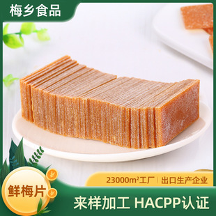 ���l�r÷Ƭ���e�������Tˮ��Ԓ÷���ڮaƷ������ʳ