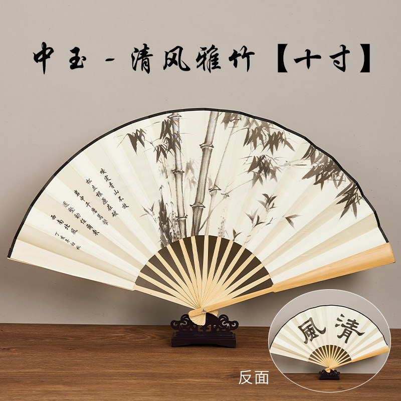 Ventilador plegable antiguo personalizado publicidad de verano ventilador masculino ventilador plegable portátil de tela de seda 8 pulgadas 10 pulgadas en stock image 49