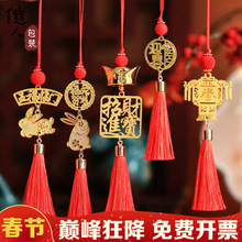 ���괺������Y��Ͻ��辰��������I�̈�����b������P���