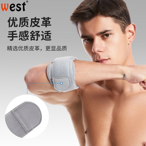 Sports elbow pads for men and women, basketball, badminton, tennis, baseball, fitness elbow joint wrist pads, arm pads, summer protective gear