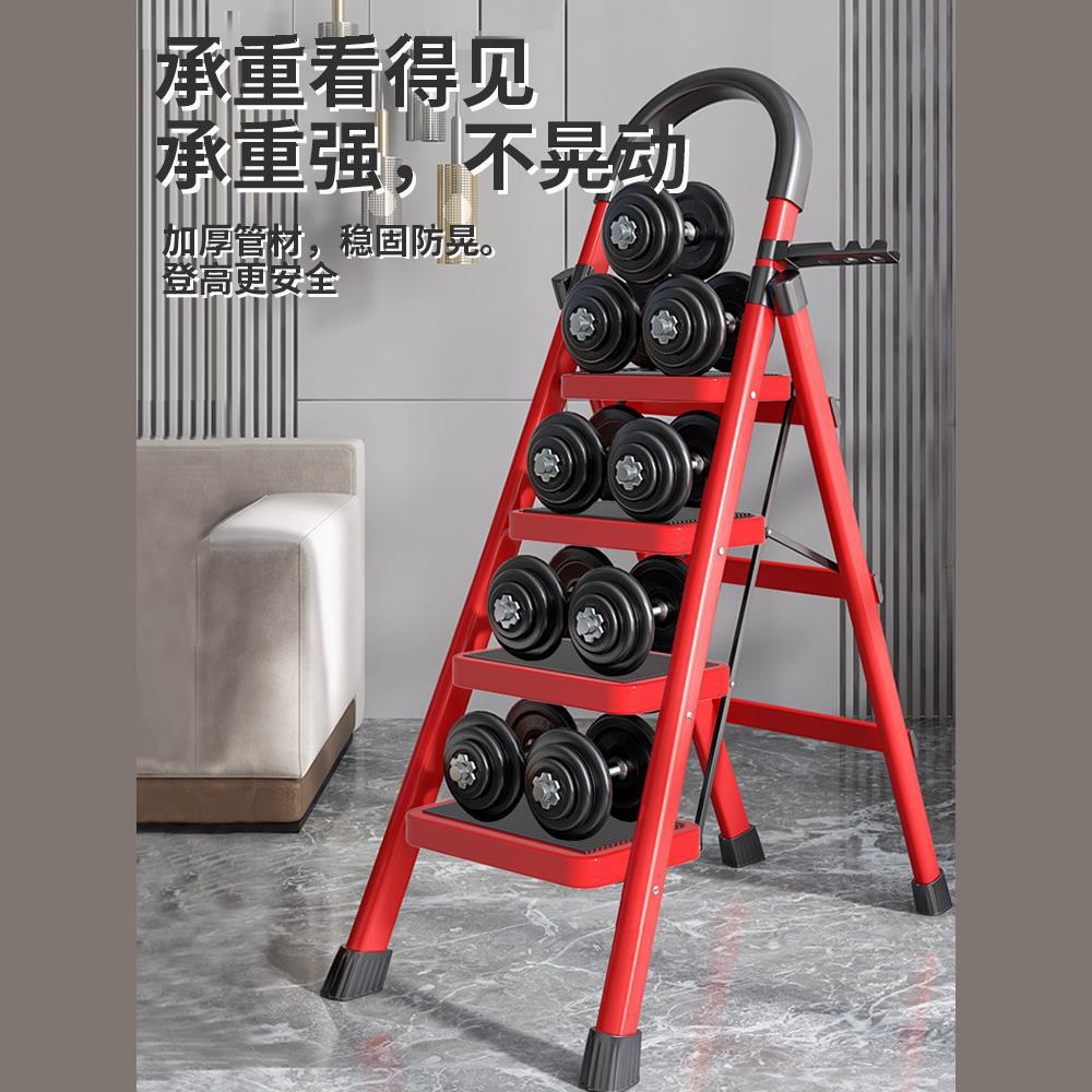 梯子家用折叠伸缩加厚折叠梯便携轻便多功能人字梯楼梯家庭梯子铁