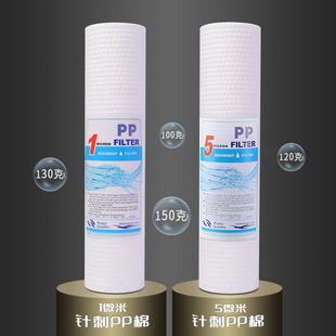 ƽ��10��1/5΢��pp�޼��Ã�ˮ��ͨ�ÞVоǰ���^�V���Vƿ�������l