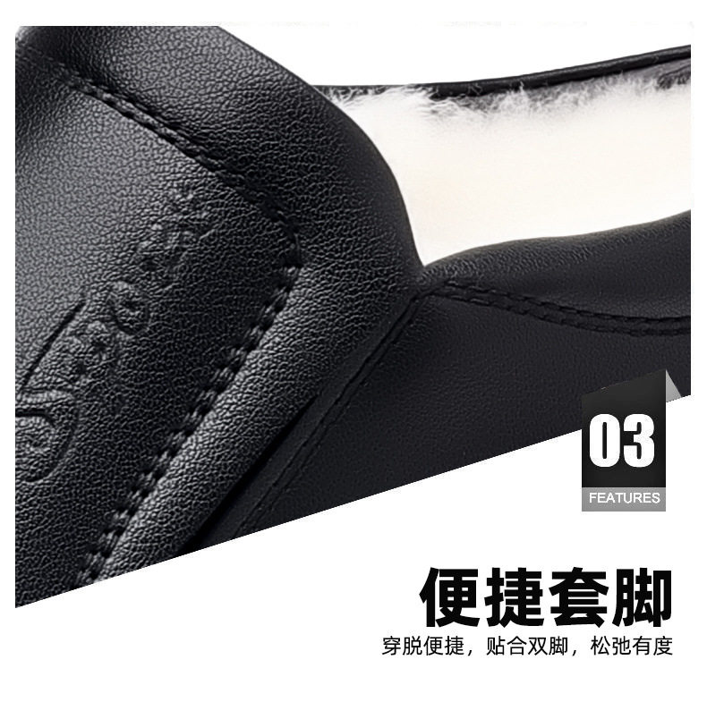 Giày bốt nam cổ cao lót lông cừu da bò chống trơn giữ ấm — P1818 đen chi tiết 11