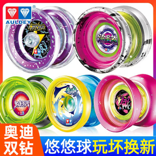 ������W���p�������������W�t��ͯ����������ِ����yoyo��