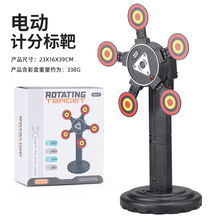 �羳���u���Ӌ�����D�˰��Ԅӏ�λ�����ռ{�W��ߘ���ģ�����