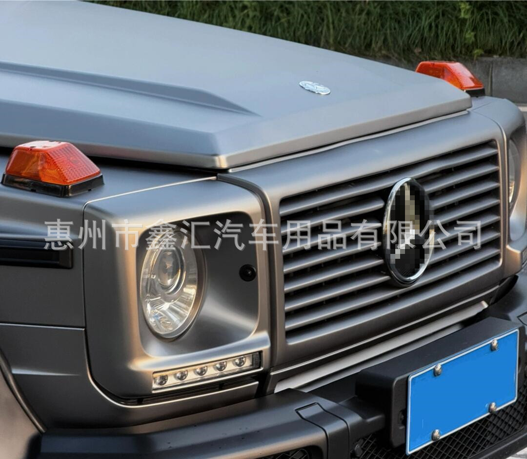 Suitable for W463 Mercedes-Benz Large G-Class G500G63G350G55 Modified Turn Signal Shell Blackened Hood Corner Light Shell