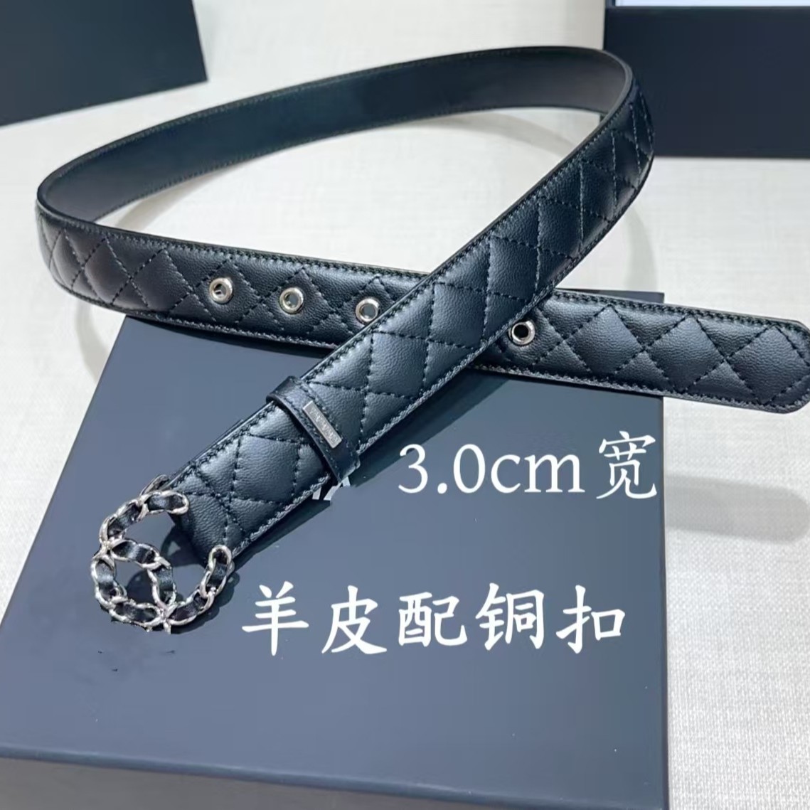 Universal quality fashionable belt