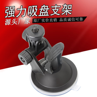 ��܇ӛ䛃x֧���\�����C�D���^������P68cm�������P����܇�d