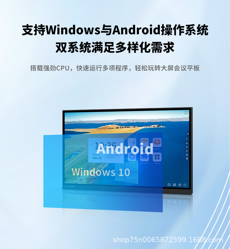 详情_11.jpg