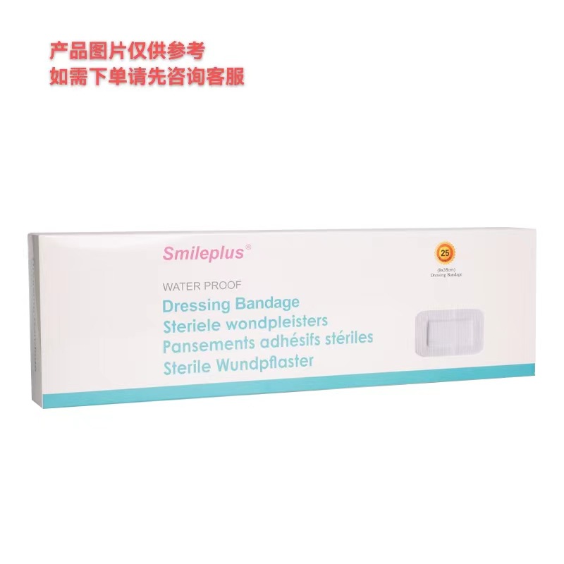 7d99541d922dc6e95cccb79378a97d