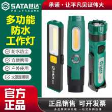 ���_���I�� �������o������ۯBLED���⏊�ő������޾S�ޟ����Ͳ