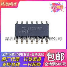 ȫ��ԭ�b SN74HC14DR SOIC-14 HC14 ��·ʩ�����|�l������ICоƬ
