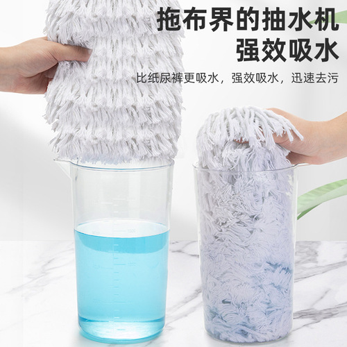 Floor Cleaning Brush Household Use One-Brush Clean  New Commercial Large Area Floor Dust Pushing Large Floor Mop Cleaning Sponge