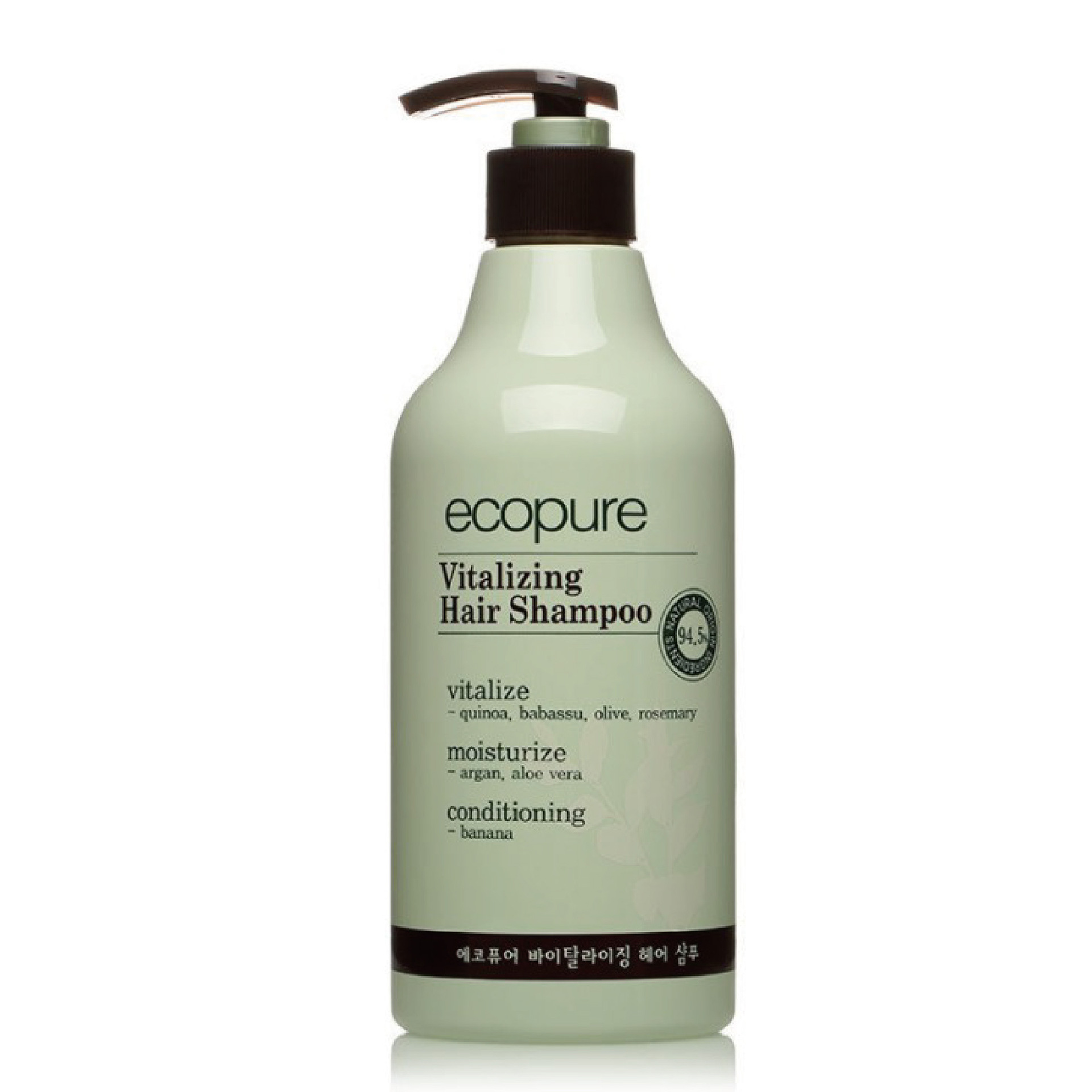 General trade|Korea somang scalp care plant shampoo conditioner 500ml wholesale dropshipping