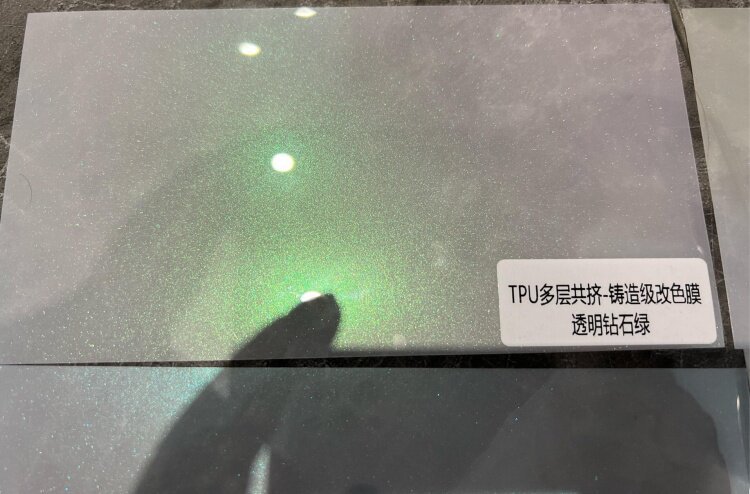 Tpu Color-Changing Film Diamond Sparkle Car Wrap Full Body Paint Protection Film Anti-Scratch Car Full Body Color Diamond Transparent Film