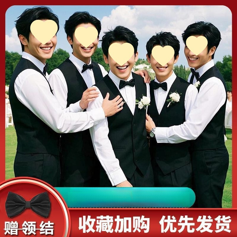 大码西装伴郎服兄弟装兄弟礼服裤套装团马甲婚礼衣服男西服西春秋|undefined