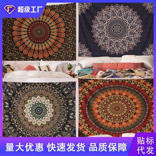 Bohemian Tapestry Amazon Cross Border Geometric Floral Decorative Room Background Hanging Cloth Hippie Style Tapestry