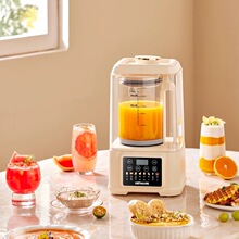 破壁机多功能家用3-4人小型料理机迷你免过滤1-2人破壁豆浆机批发