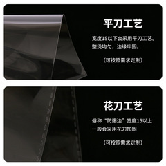 Wholesale opp bags clothing accessories bags self-sealing plastic packaging bags self-adhesive bags