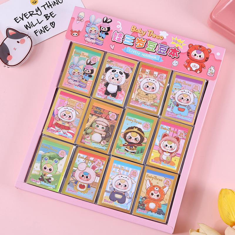 漫画かわいいラブブミニビーニーステッカーブッククリエイティブ DIY ハンドブック装飾素材ガールハート装飾ステッカー|undefined