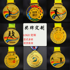 卸売金箔ステッカーメダルスポーツランニングメタルメダルカスタム競技幼稚園マラソンメダル