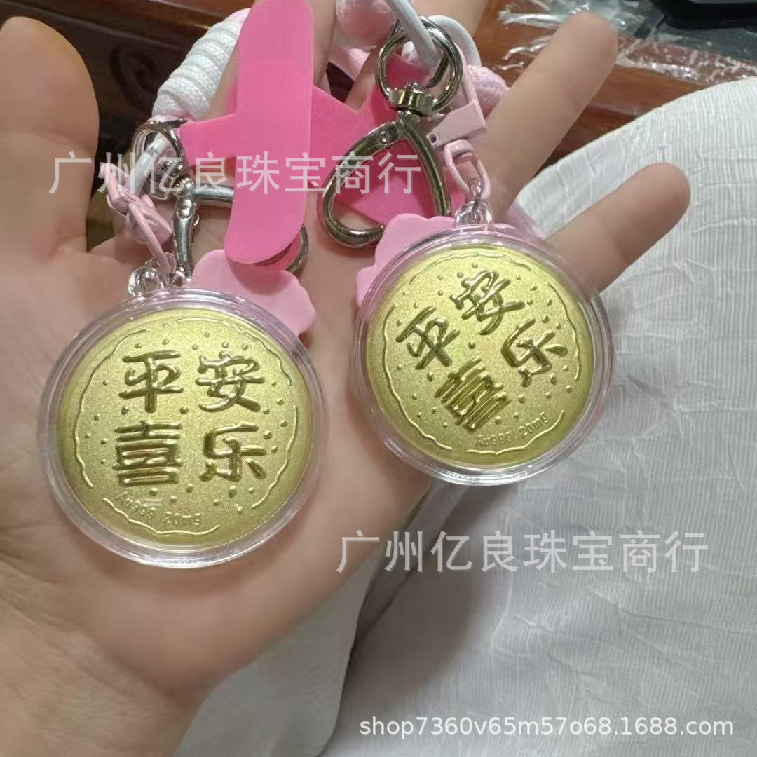 微信图片_20250510085104_副本