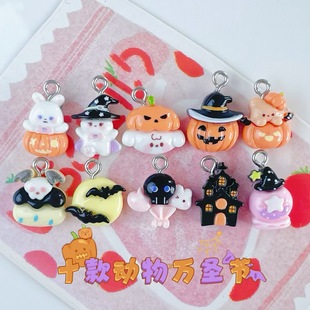 �¿������֬����f�}���Ϲ����t���`���� DIY�ƷС����b���