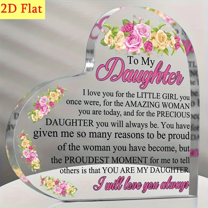 2D平面“致我亲爱的女儿”心形亚克力桌饰，永远是我的小宝贝，生