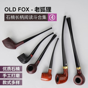 OLD FOX-�Ϻ���ʯ�ľ�������l�L�����ͺ�����ľ�^���ߌ�ľ����