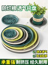 �����бP��֬���ϻ������Լ����̨����Ӻ�A��͸���������ˮ�P