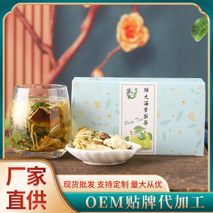 ����ѩ����ִ󺣾ջ�����l �ʺ����o�M�ϰˌ���S�����l