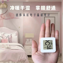 秒表/计时器;计时器;计算器