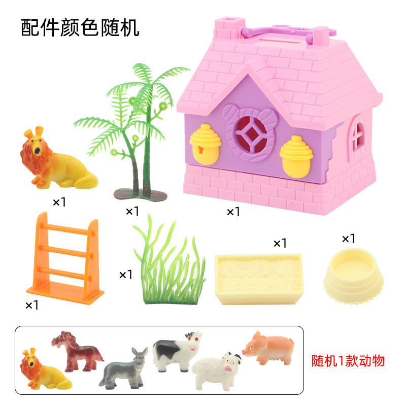 JY2206002 (Bolsa 2) una bolsa de 360, por favor tome toda la pieza