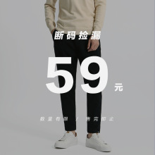 ��������֡�59Ԫ ��ʿ�ŷִ�ɫֱͲ��ٴ��