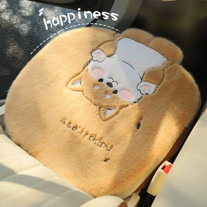 Winter plush car seat cushions, cartoon embroidery, car interior accessories, high-end car supplies, car seat covers, available for drop shipping