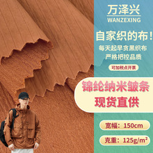 �F؛ �\�]�{�װ��l �p���ˮ125g���������L�A��������q������