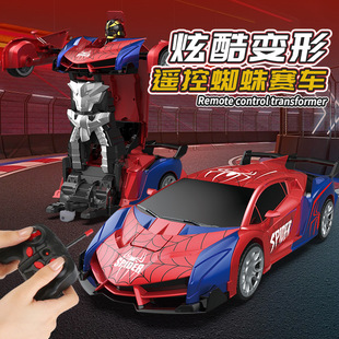 Cross-border spider remote control sports car deformation car children's King Kong toy boy remote control car charger electric remote control car