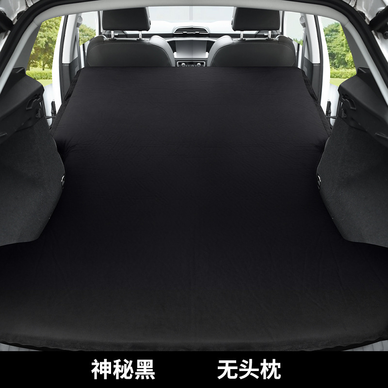 Vehicle-mounted inflatable bed | Audi Audi Q5L Q3 - for-audi-q3-mysterious-black-no-pillow-with-inflator-pump