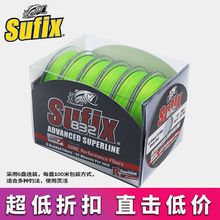 Sufix���wʿ832���������RPE��8�ɾ�������G��ˮ����~��·����