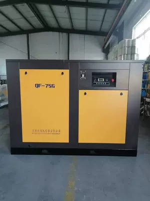 Control Screw-Type Compressor, Hava kompressorları - 75-kilowatts