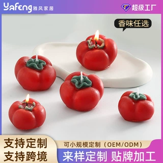 香薰蜡烛定制创意手工蜡高级感礼物生日伴手礼西红柿造型礼品摆件