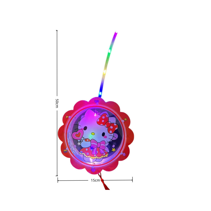 中秋节灯笼儿童diy花灯夜市摆摊盲盒礼玩具手提发光动画卡通灯笼|undefined