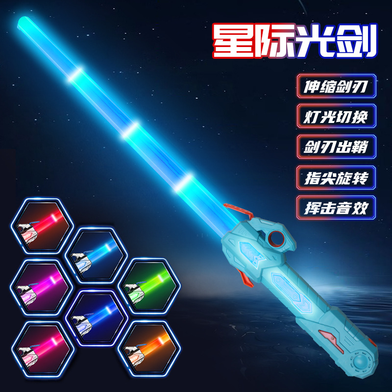 단색 라이트 블루 레이저 검