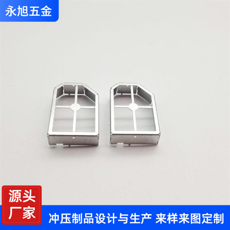 厂家直供五金冲压配件 东莞冲压屏蔽罩智能终端锁屏壳