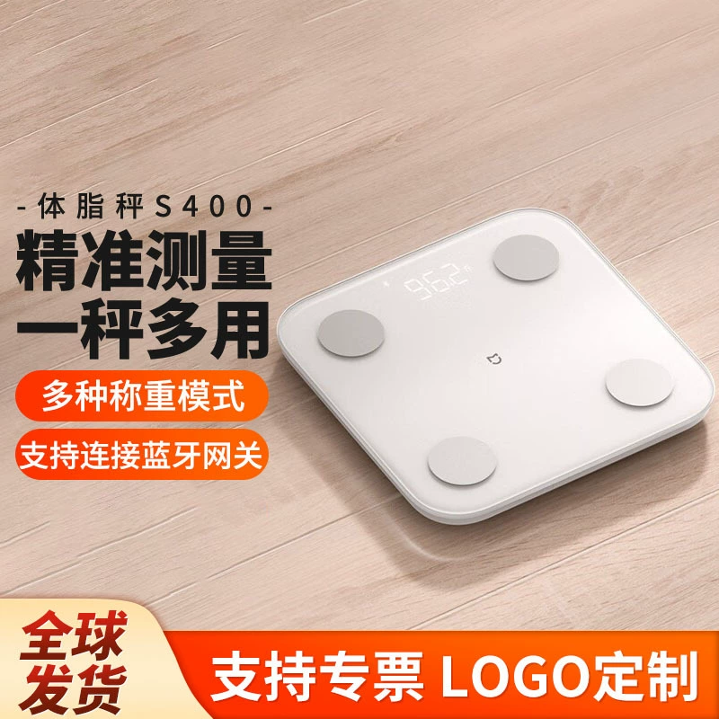 Xiao Mi Home Жидовые весы S400 Интеллектуальные точные бытовые весы Электронные весы с пониженным содержанием жира Специальные весы для девочек