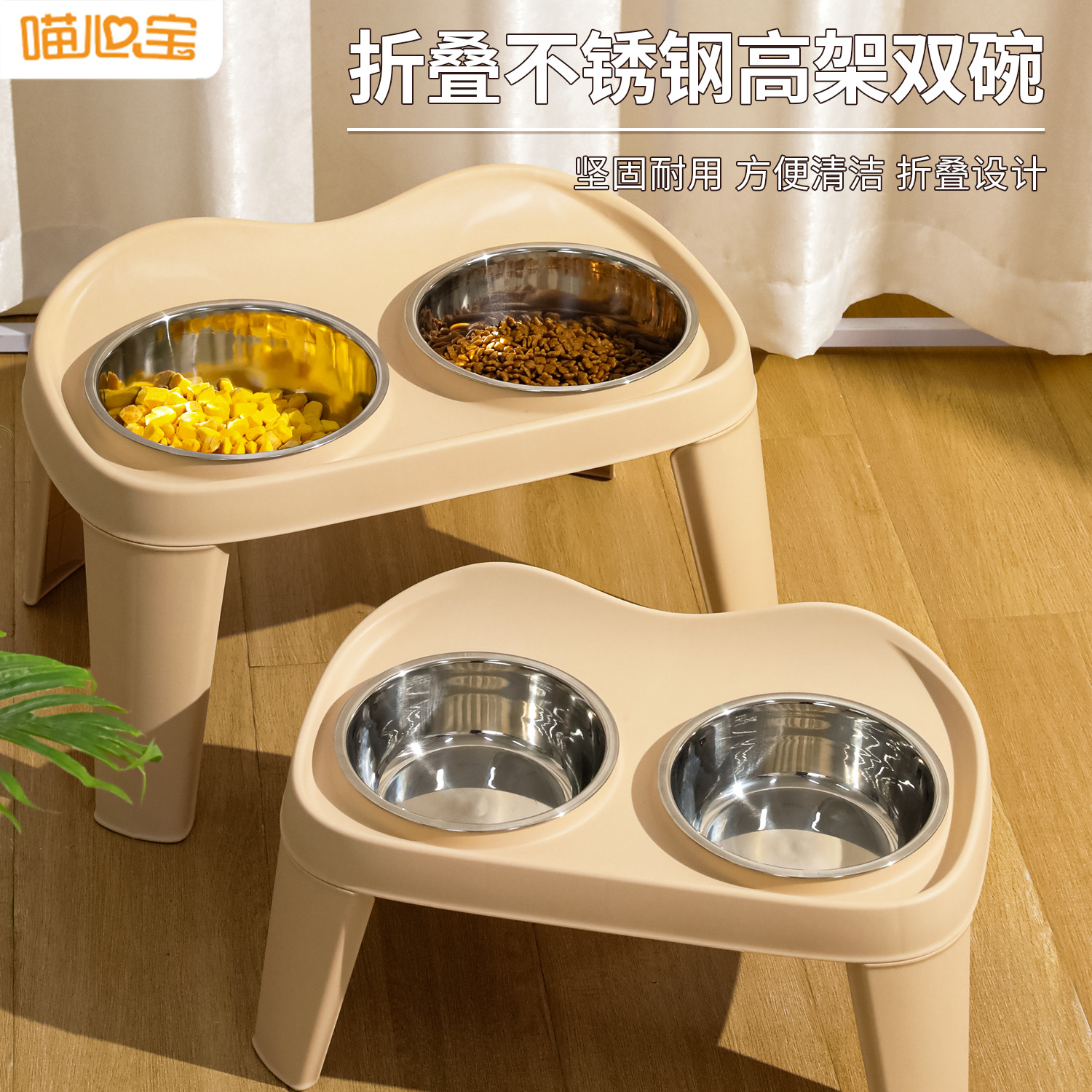 Alimentos de agua para perros plegables elevados doble tazón tazón de acero inoxidable tazón para perros grandes artículos para mascotas al por mayor transfronterizos