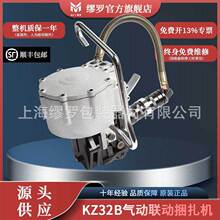 һ�w�M��ʽ��������C䓎����o�i���Ў����L�FƤȫ�Դ����������