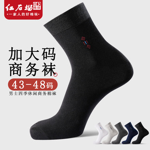 �ش�a�m����ʿ�ﶬ�̄����m45�_��46��̖47����43�Ӵ�44�a��Ͳ�m