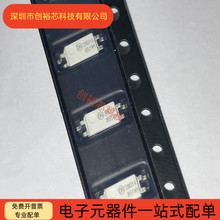 ԭװ��Ʒ HMHA2801AR2 ˿ӡ2801A ��װSOP4 ��羧������